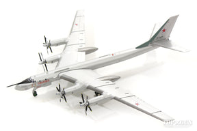 ツポレフTU-95MS「ベアH」 ロシア空軍 遠距離航空コマンド 第6950ドンバス親衛航空基地 第184航空連隊 エンゲルス2基地・ドゥブナ RF-94178/#29 1/200 ※金属製 [559089]