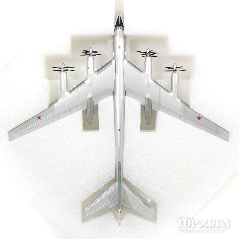 ツポレフTU-95MS「ベアH」 ロシア空軍 遠距離航空コマンド 第6950ドンバス親衛航空基地 第184航空連隊 エンゲルス2基地・ドゥブナ RF-94178/#29 1/200 ※金属製 [559089]