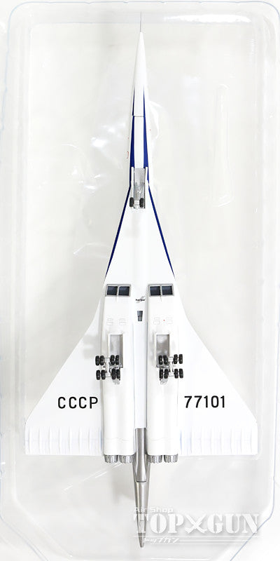 Tu-144S ツポレフ設計局 前量産試験機 アエロフロート塗装 CCCP-77101 1/200 ※金属製 [559126]
