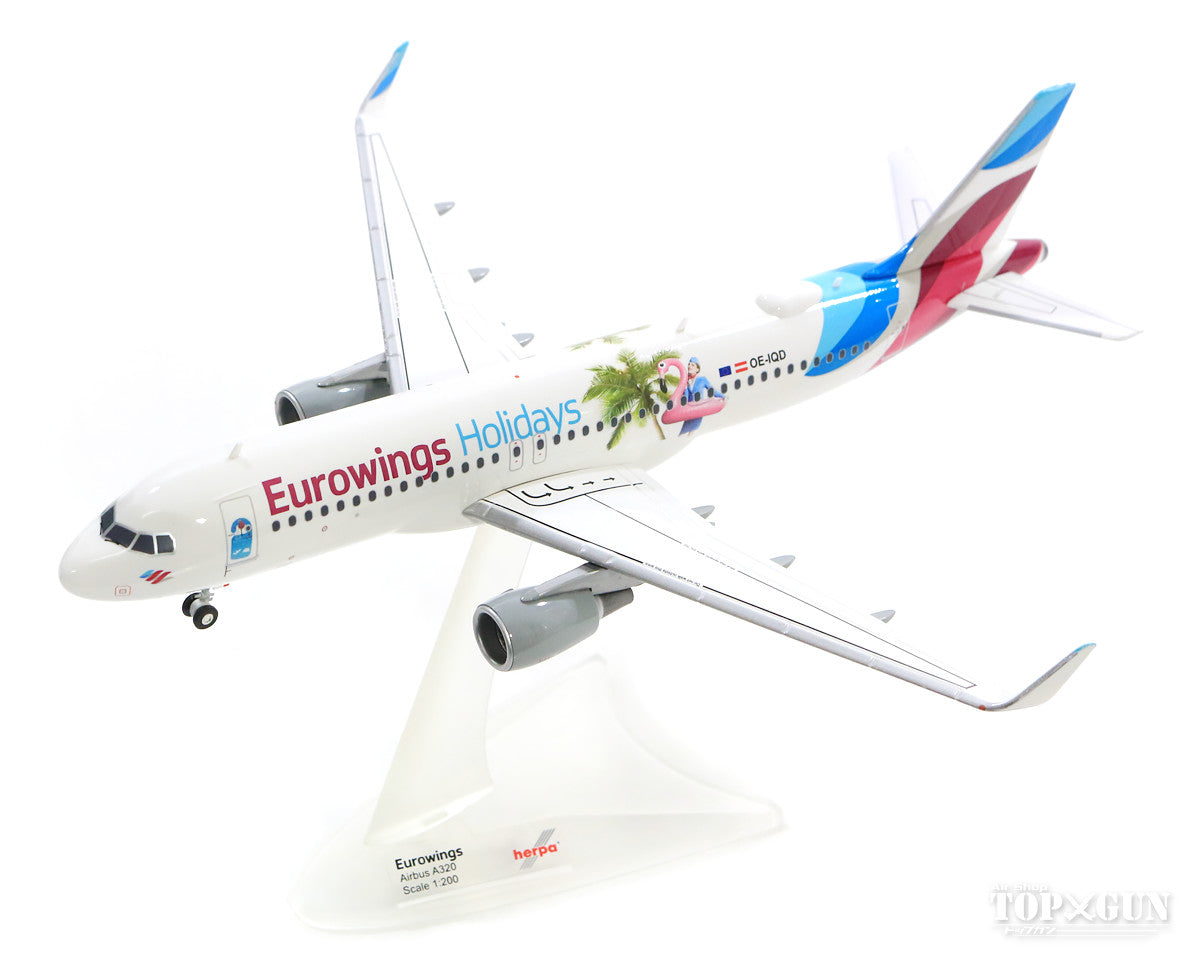 A320SL ユーロウイングス 「Eurowings Holidays」 OE-IQD 1/200