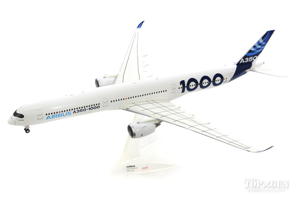 Airbus A350-1000 1/200 scale plastic model エアバス 飛行機