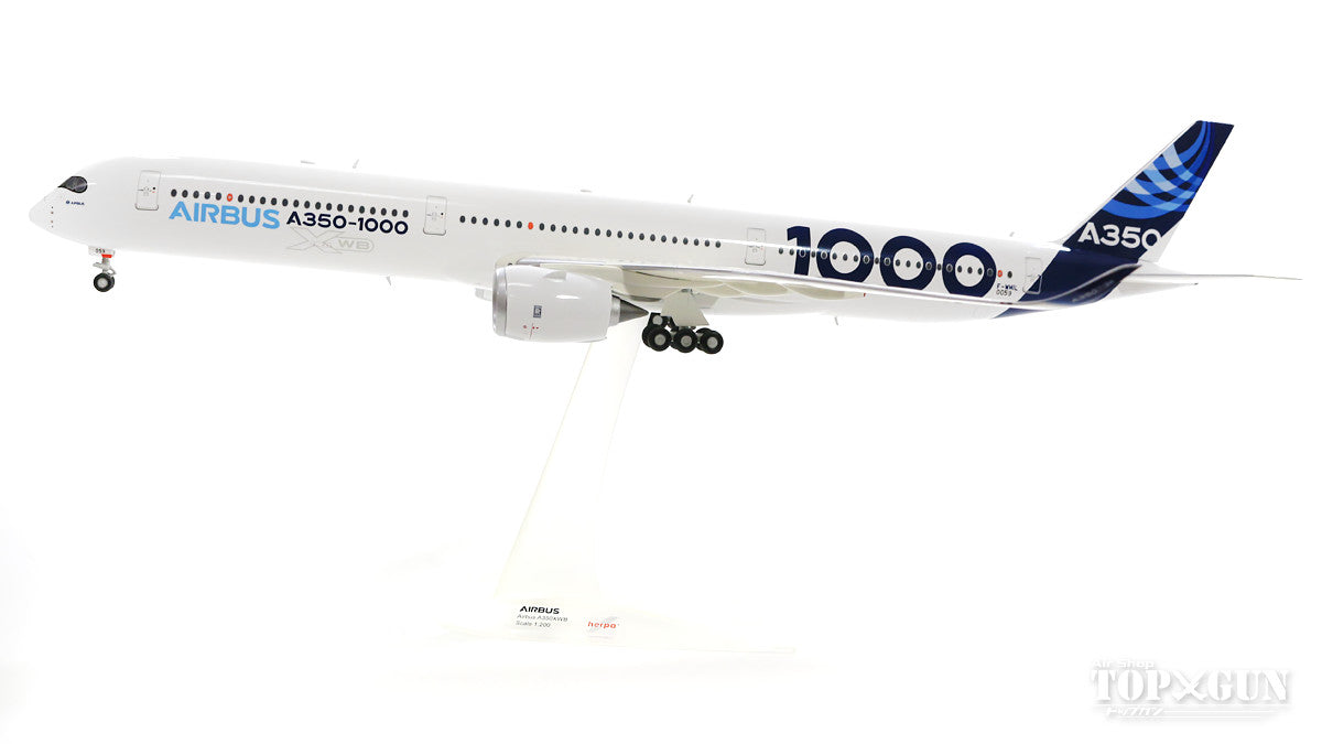 Herpa Wings A350-1000 エアバス社 ハウスカラー F-WMIL 1/200 ※プラ製