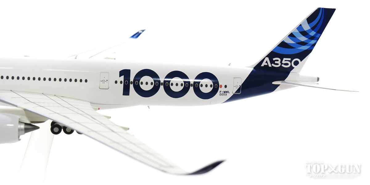Herpa Wings A350-1000 エアバス社 ハウスカラー F-WMIL 1/200 ※プラ製