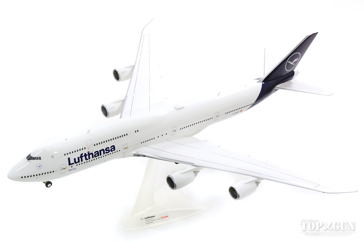 747-8i Lufthansa German Airlines new paint D-ABYF "Sachsen-Anhalt" 1/200 *Plastic [559188]