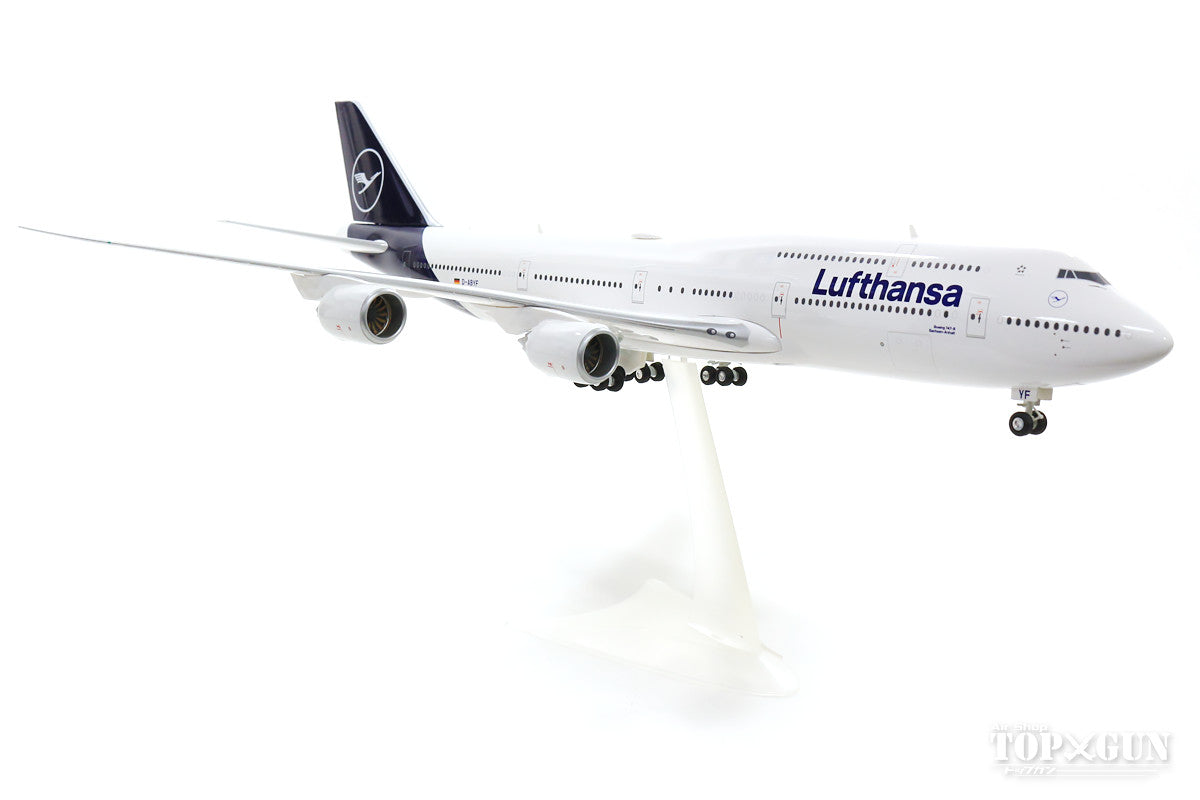 747-8i Lufthansa German Airlines new paint D-ABYF "Sachsen-Anhalt" 1/200 *Plastic [559188]