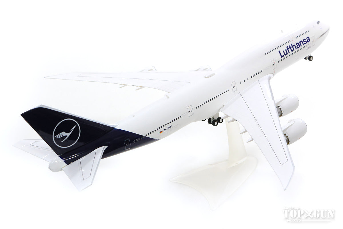 747-8i Lufthansa German Airlines new paint D-ABYF "Sachsen-Anhalt" 1/200 *Plastic [559188]