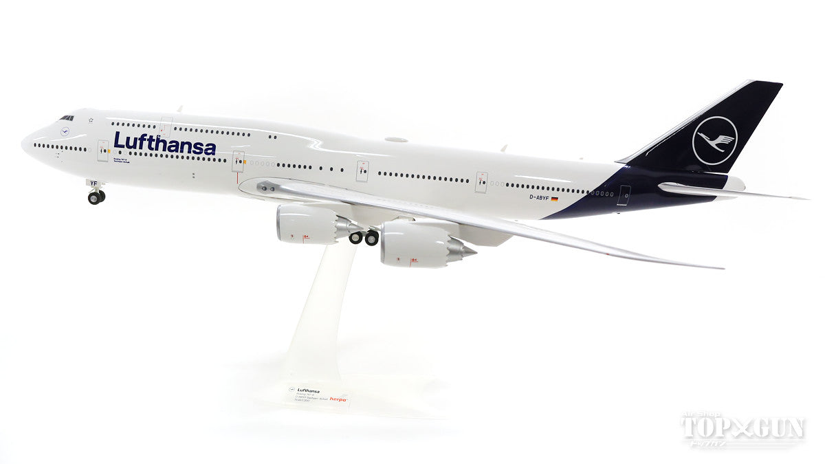 747-8i Lufthansa German Airlines new paint D-ABYF "Sachsen-Anhalt" 1/200 *Plastic [559188]