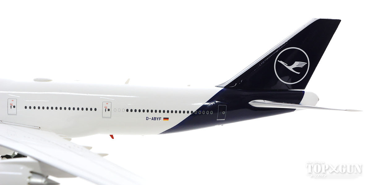 747-8i Lufthansa German Airlines new paint D-ABYF "Sachsen-Anhalt" 1/200 *Plastic [559188]