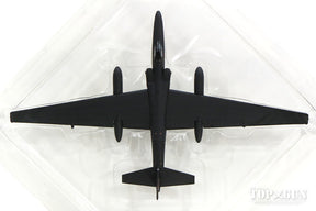 U-2R アメリカ空軍 5th RS 烏山空軍基地 #80-1098 1/200 [559195]