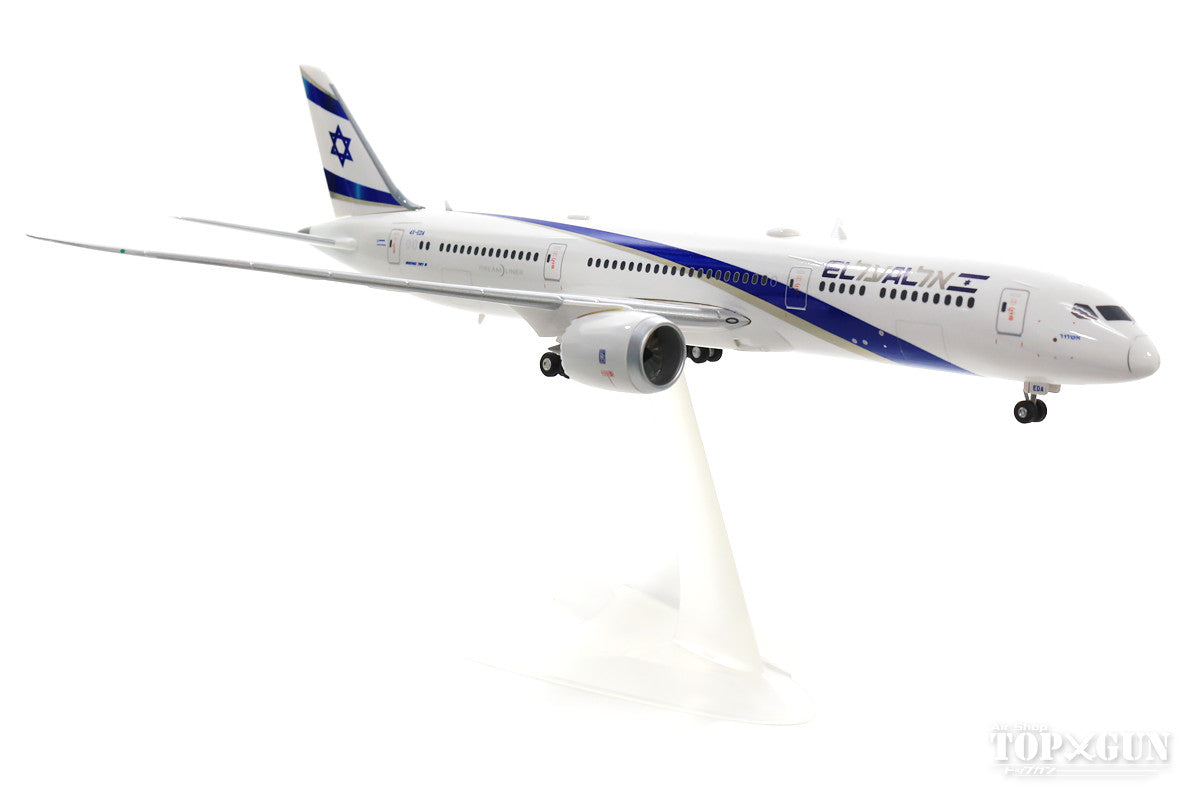 Herpa Wings 787-9 エルアル・イスラエル航空 4X-EDA 1/200 ※プラ製