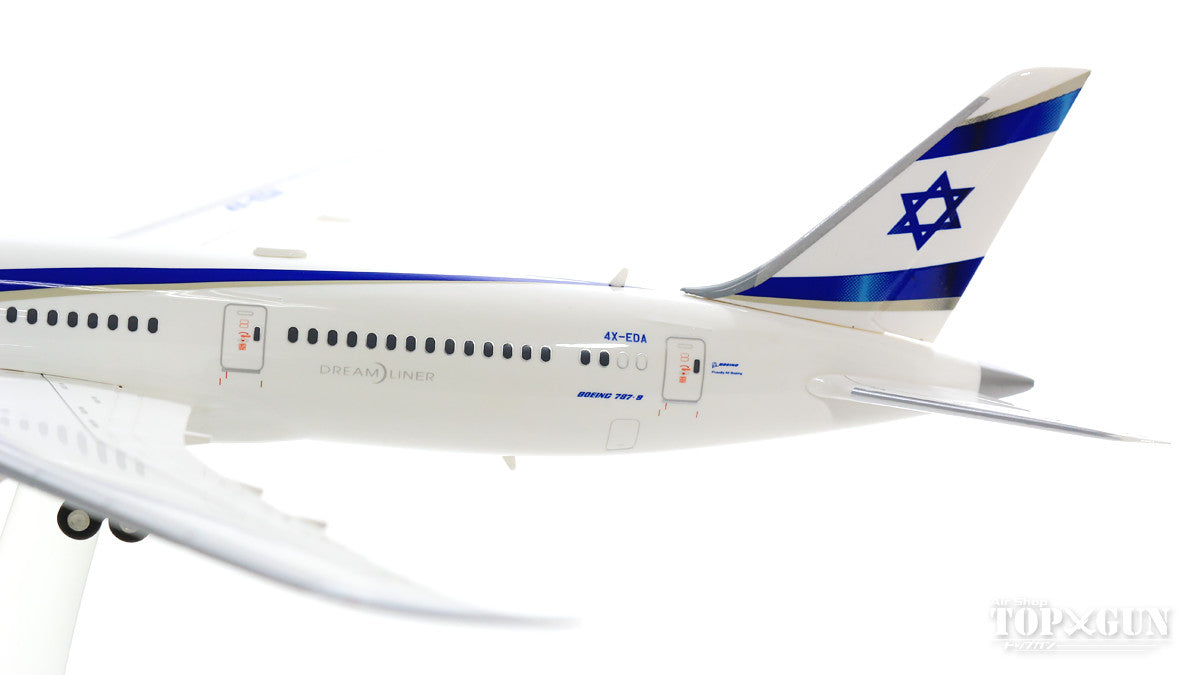 787-9 エルアル・イスラエル航空 4X-EDA 1/200 ※プラ製 [559249]