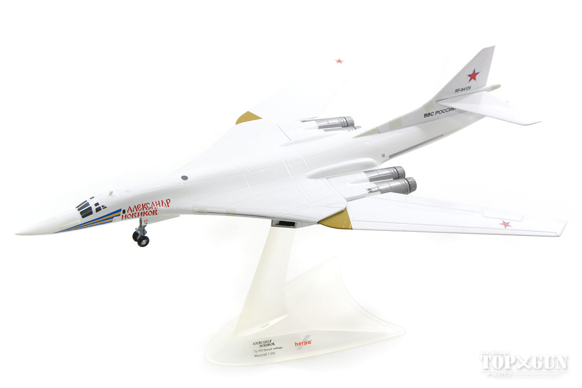 Tu-160 Russian Air Force 6950th Guards Air Base RF-94109/12 red 1/200 *Made of metal [559287]