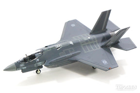 F-35l イスラエル空軍 「Adir」140 Sq 「Golden Eagle」 AB-901 1/200 [559300]