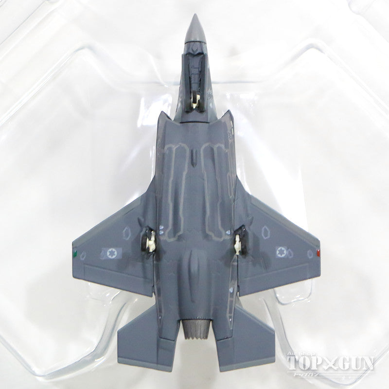 F-35l イスラエル空軍 「Adir」140 Sq 「Golden Eagle」 AB-901 1/200 [559300]