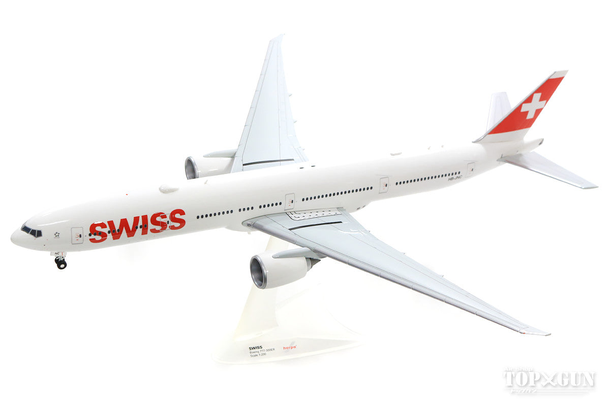 Herpa Wings 777-300ER スイスインターナショナル航空 HB-JNC 1/200