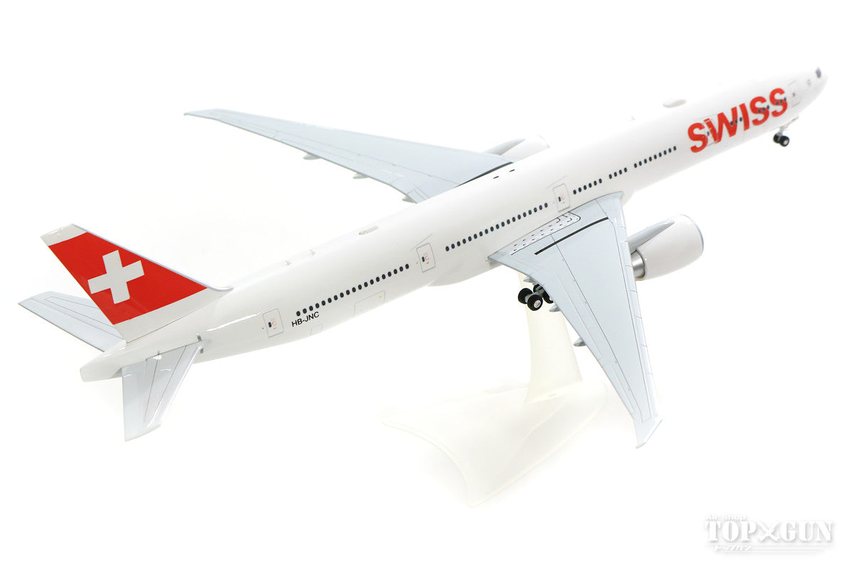 777-300ER Swiss International Air Lines HB-JNC 1/200 *Plastic [559317]