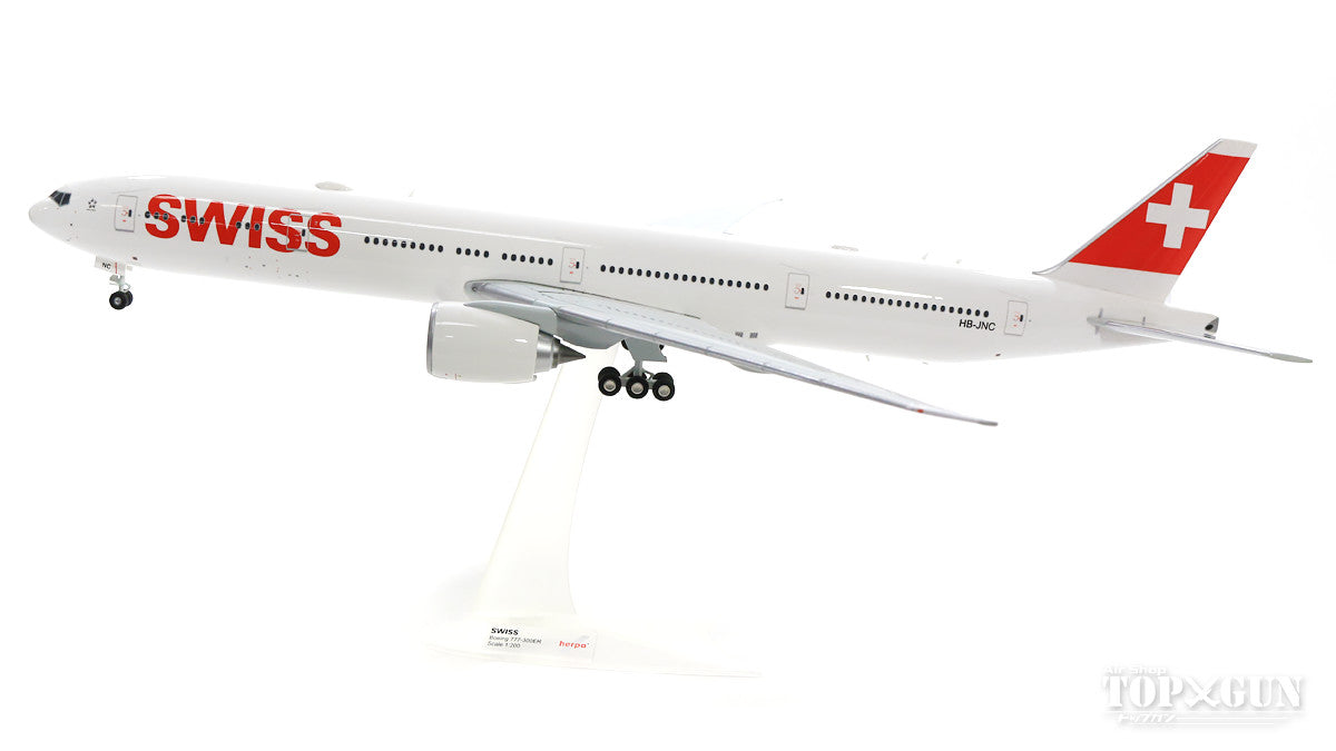 777-300ER Swiss International Air Lines HB-JNC 1/200 *Plastic [559317]