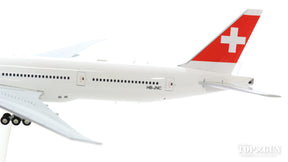 777-300ER スイスインターナショナル航空 HB-JNC 1/200 ※プラ製 [559317]