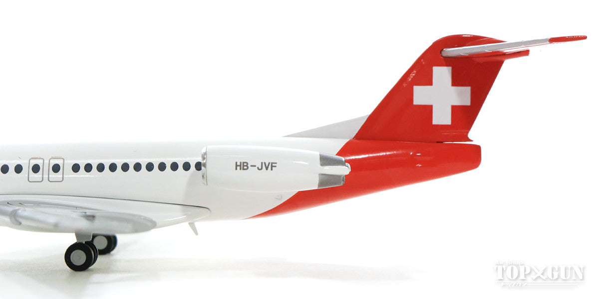 Fokker 100 Helvetic Airways (Switzerland) HB-JVF 1/200 *Made of metal [559324]