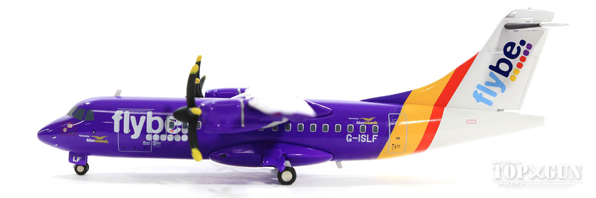 ATR-42-500 フライビー航空 G-ISLF 1/200 ※金属製 [559331]