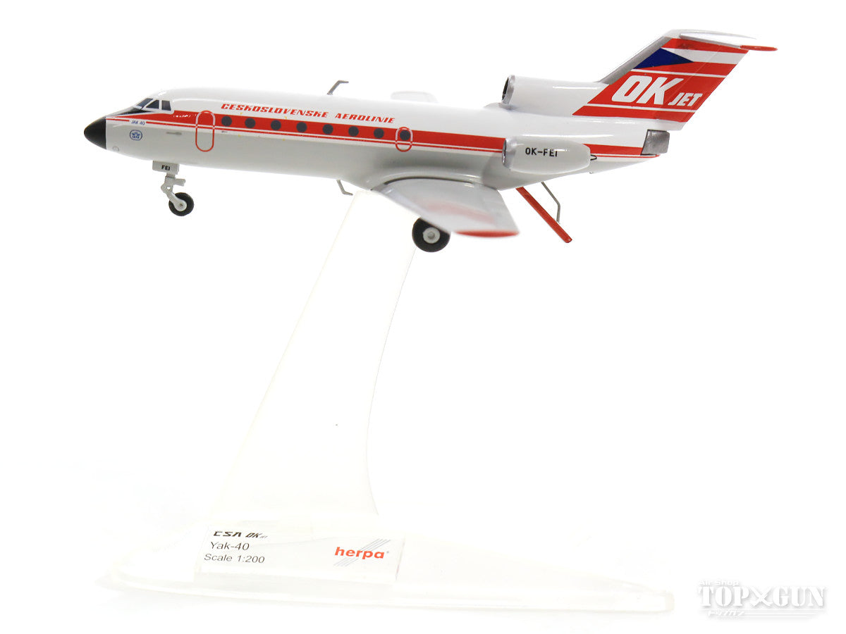 Yak-40 CSA Czech Airlines OK-FEI 1/200 [559348]