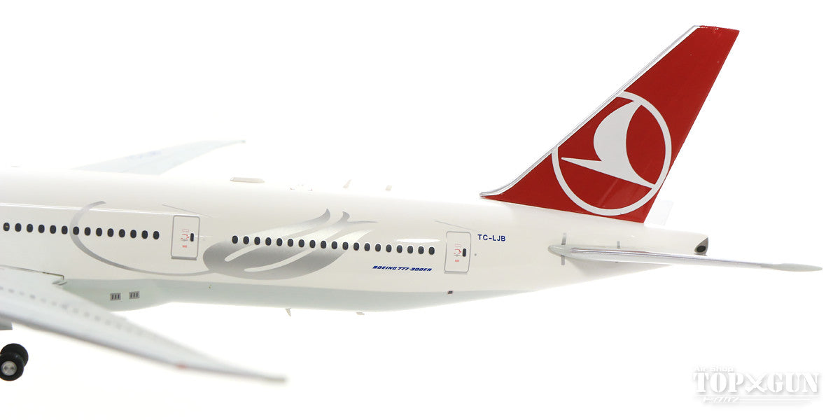 777-300ER Turkish Airlines "Ayasofya" TC-LJB 1/200 *Plastic [559379]