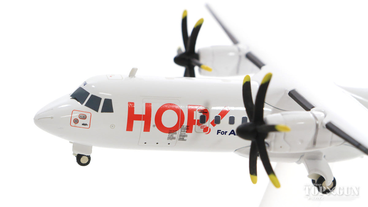 ATR-42-500 Hop! For Air France F-GPYN 1/200 *Made of metal [559409]