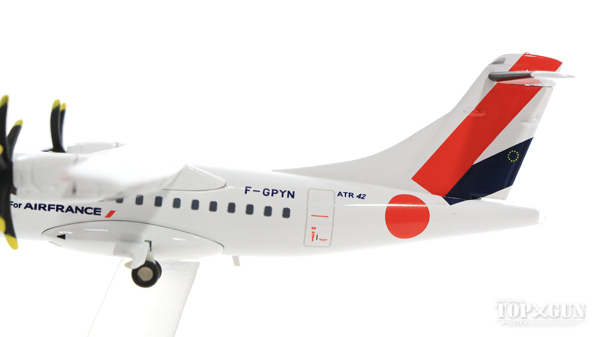 ATR-42-500 Hop! For Air France F-GPYN 1/200 *Made of metal [559409]