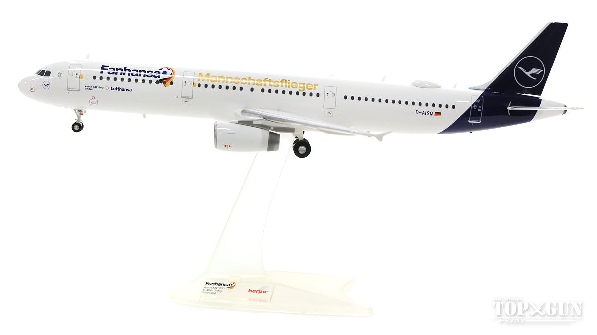 A321 Lufthansa "Fanhansa Team Plane 2Lindau" D-AISQ 1/200 *Plastic [559416]