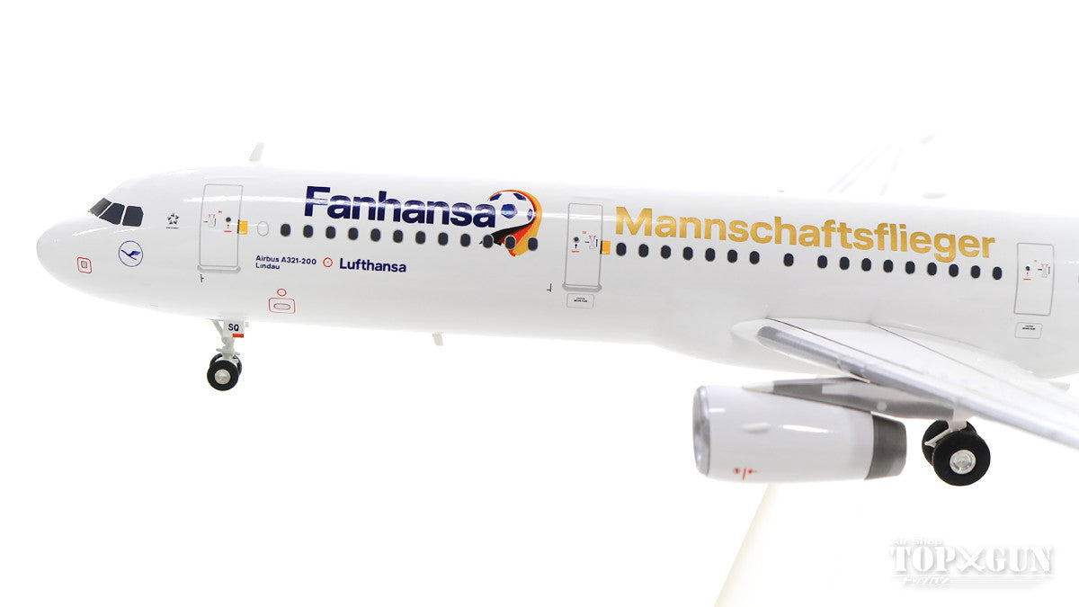 A321 Lufthansa "Fanhansa Team Plane 2Lindau" D-AISQ 1/200 *Plastic [559416]