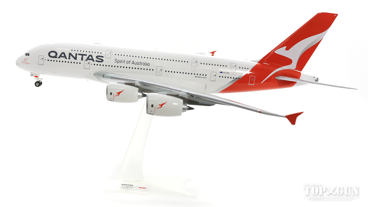 A380 Qantas 2018 new paint VH-OQF 1/200 *Plastic [559423]