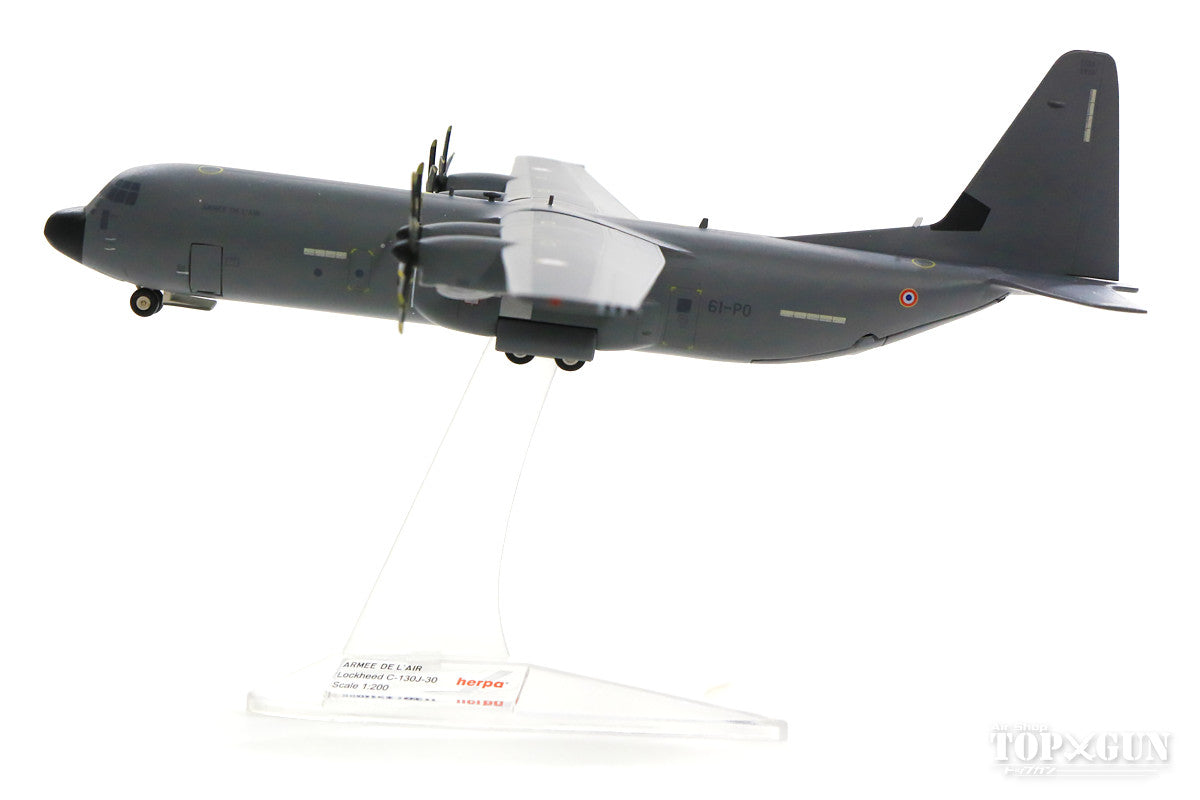 C-130J-30 US Air Force 86th Airlift Wing Ramstein Air Base 1/200 [559461]