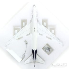 747-400 ルフトハンザ航空 新塗装 D-ABVM 「Kie」 1/200 ※金属製 [559485]