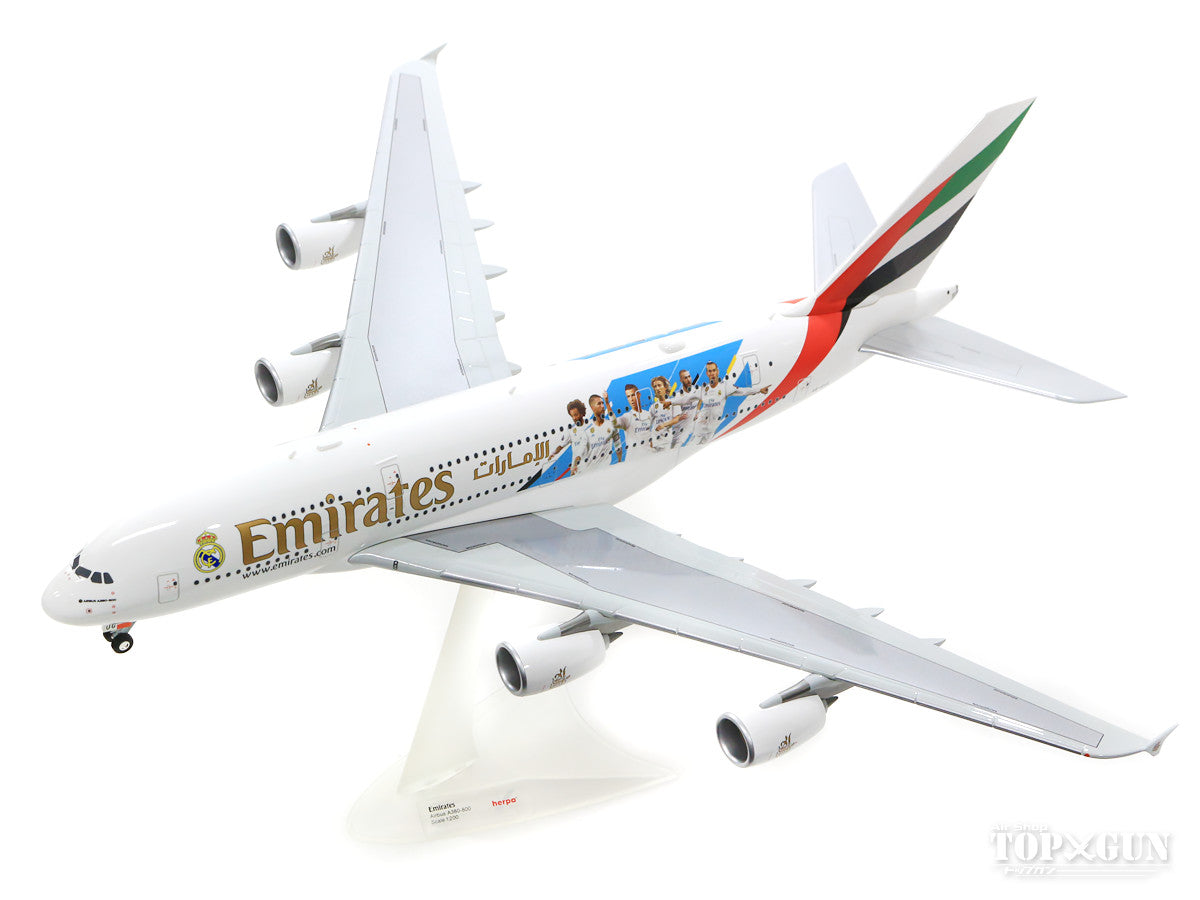 A380 エミレーツ航空 「レアルマドリー」 2018 A6-EUG 1/200 ※プラ製 [559508]