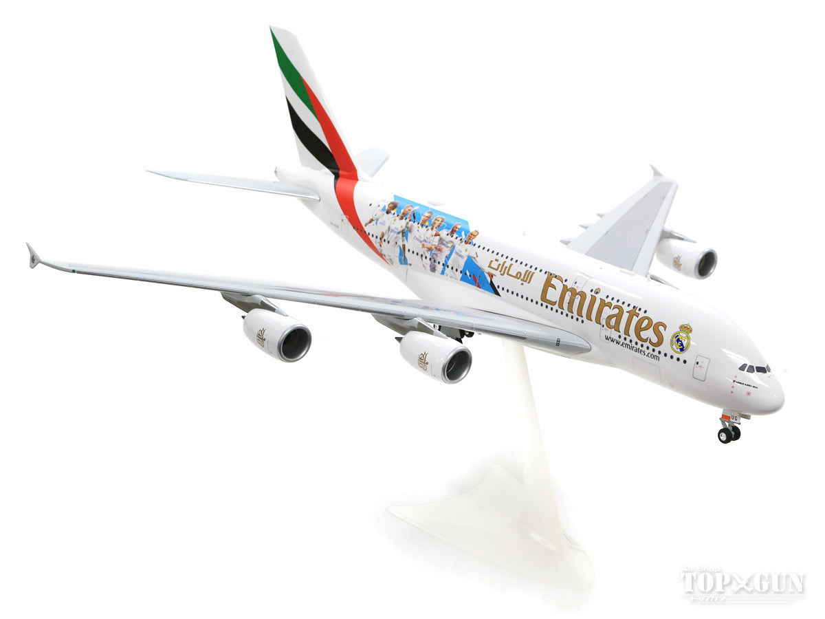 A380 エミレーツ航空 「レアルマドリー」 2018 A6-EUG 1/200 ※プラ製 [559508]