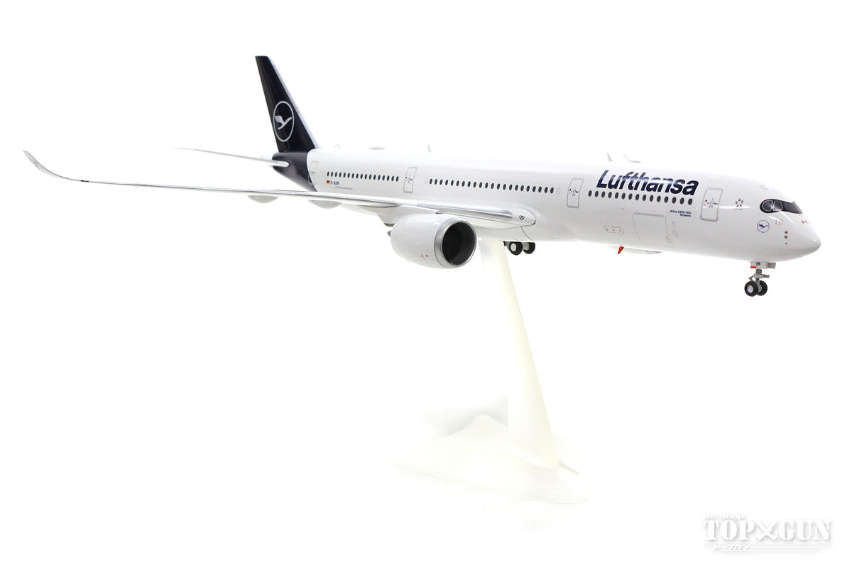 A350-900 Lufthansa n/c D-AIXM 1/200 *Plastic [559577]