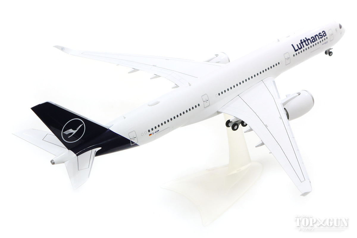 A350-900 Lufthansa n/c D-AIXM 1/200 *Plastic [559577]