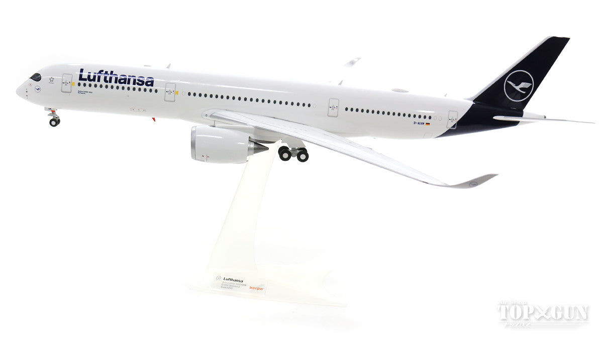 A350-900 Lufthansa n/c D-AIXM 1/200 *Plastic [559577]