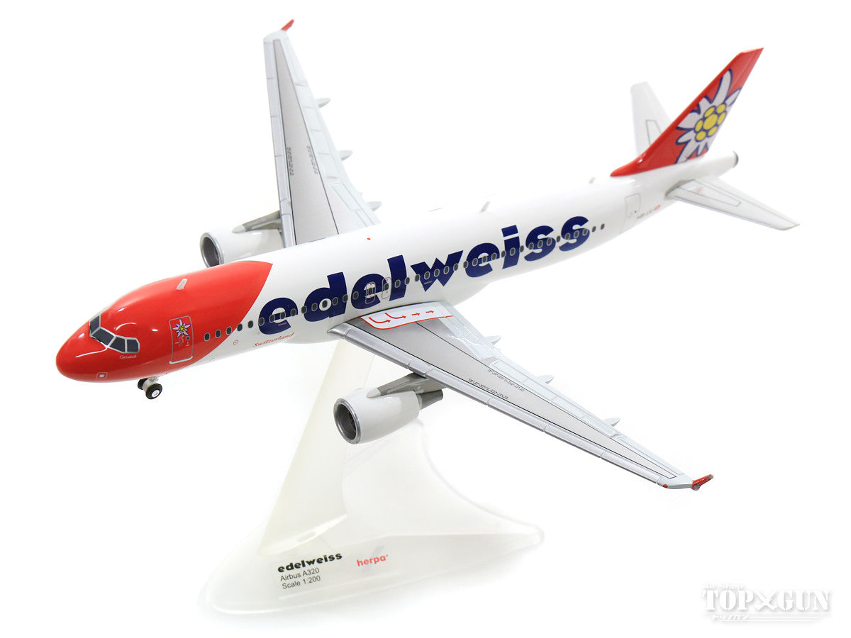 A320 Edelweiss Air HB-IJYU 1/200 *Plastic [559584]