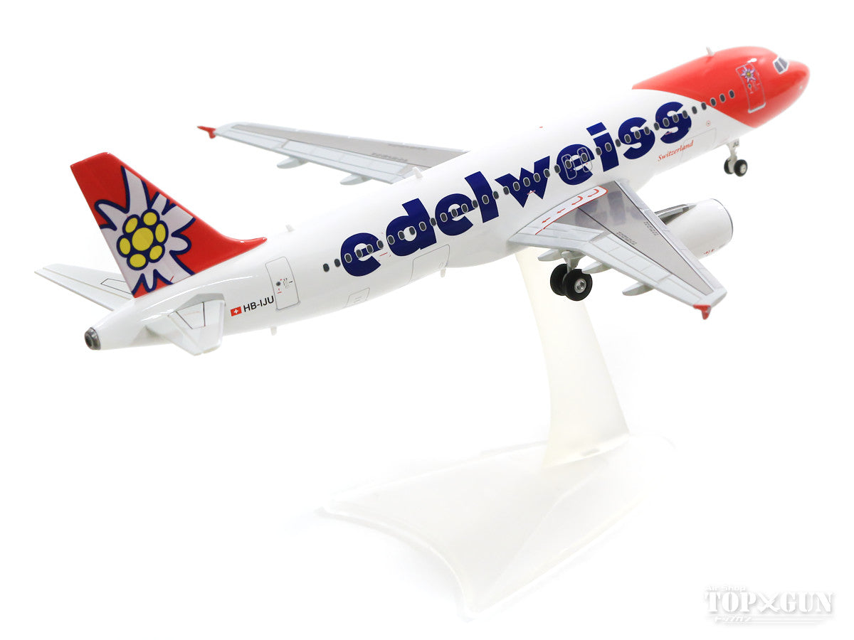 A320 Edelweiss Air HB-IJYU 1/200 *Plastic [559584]