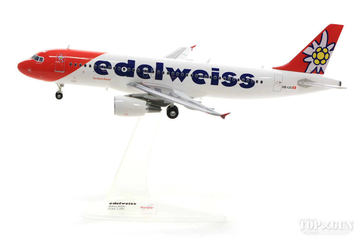 A320 Edelweiss Air HB-IJYU 1/200 *Plastic [559584]