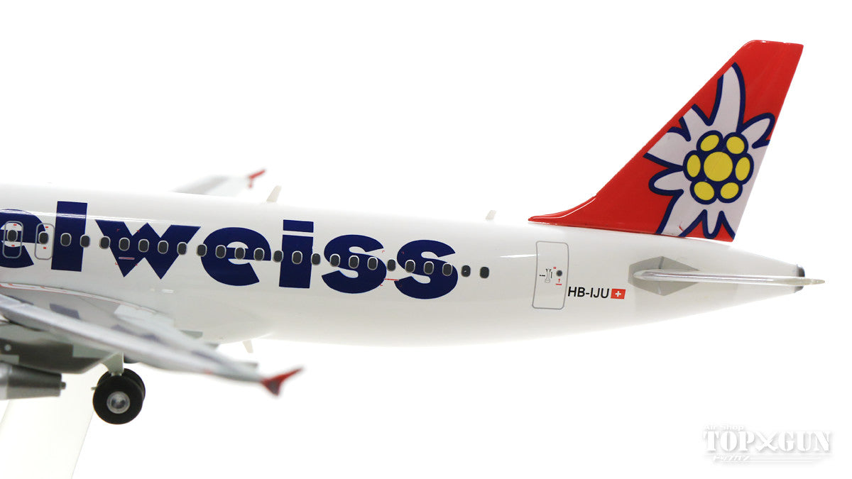 A320 Edelweiss Air HB-IJYU 1/200 *Plastic [559584]