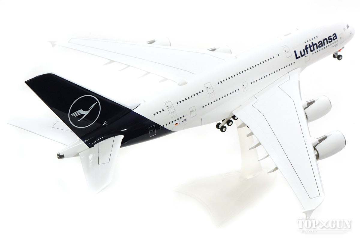 A380 Lufthansa D-AIMB "Munich" 1/200 [559645]