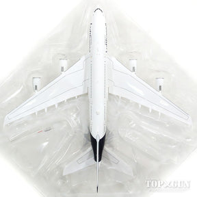 A380 ルフトハンザ航空 D-AIMB 「ミュンヘン」 1/200 [559645]