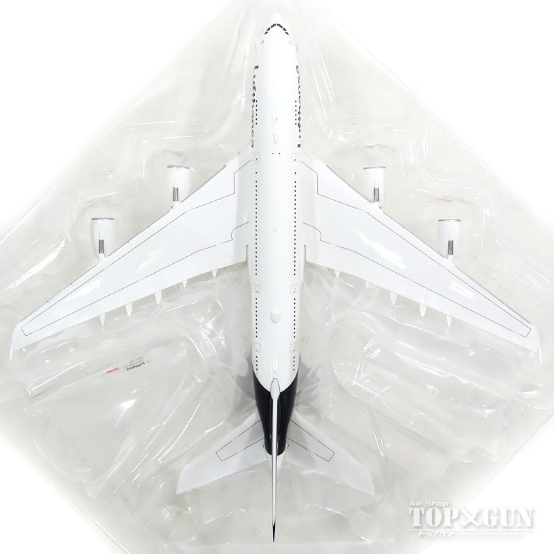 Herpa Wings A380 ルフトハンザ航空 D-AIMB 「ミュンヘン」 1/200 [559645]