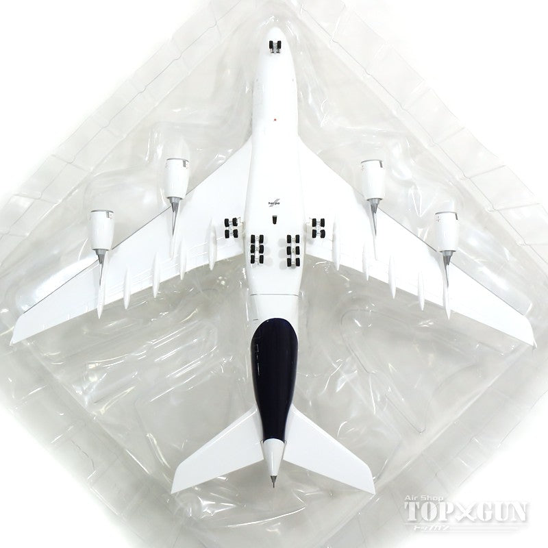Herpa Wings A380 ルフトハンザ航空 D-AIMB 「ミュンヘン」 1