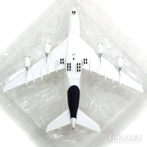 A380 ルフトハンザ航空 D-AIMB 「ミュンヘン」 1/200 [559645]