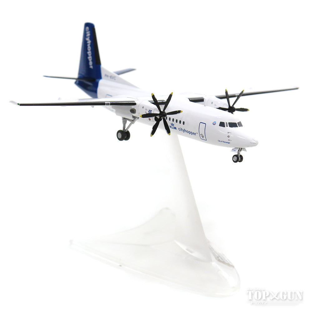 Herpa Wings 【お取り寄せ】Fokker 50 KLMシティホッパー PH-KVC