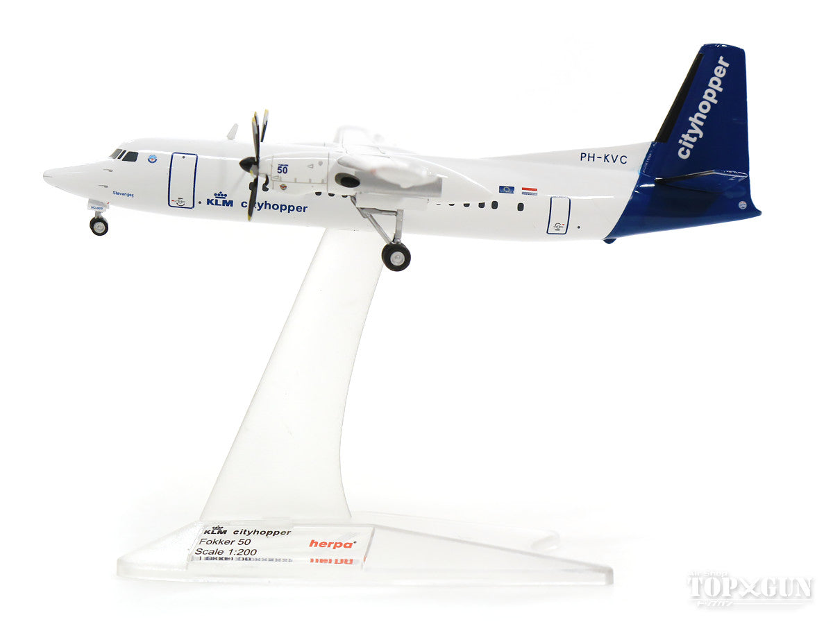 Fokker 50 KLM Cityhopper PH-KVC "Stavange" 1/200 [559652]