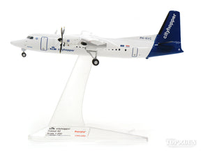 Fokker 50 KLMシティホッパー PH-KVC 「Stavange」 1/200 [559652]